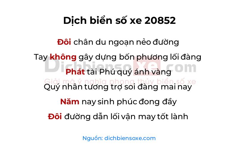 Dịch thơ biển số 20852