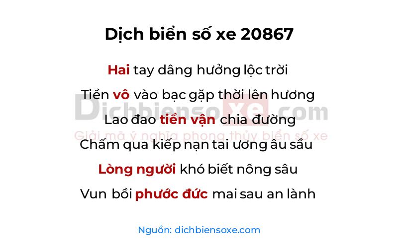Dịch thơ biển số 20867