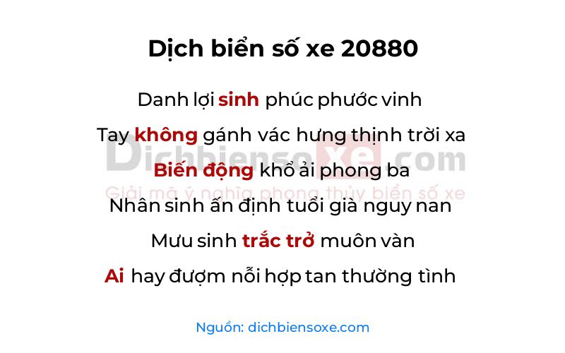 Dịch thơ biển số 20880