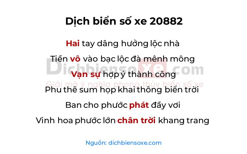 Dịch thơ biển số 20882