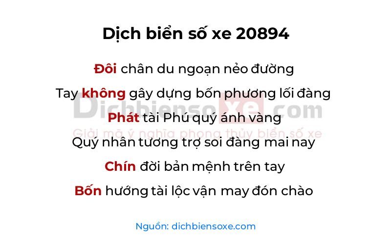 Dịch thơ biển số 20894