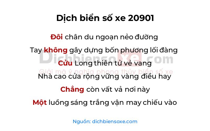Dịch thơ biển số 20901