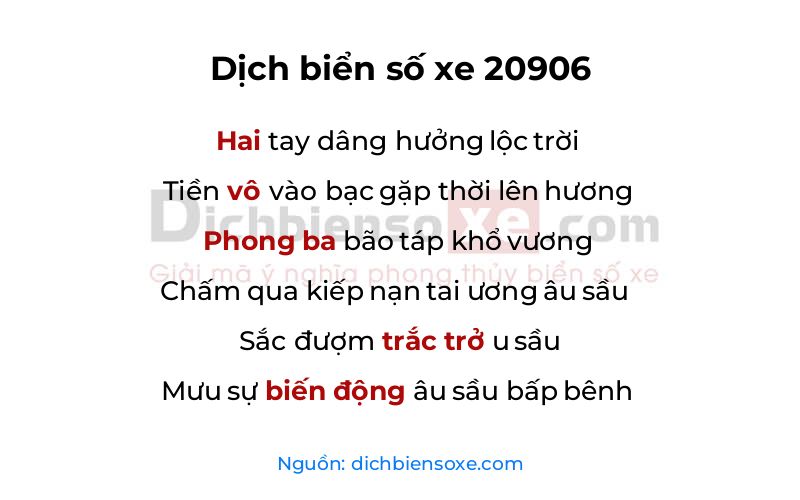 Dịch thơ biển số 20906