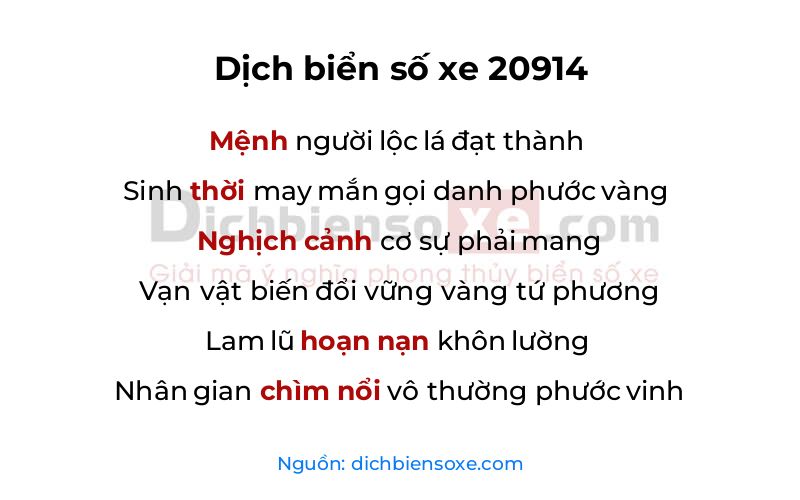 Dịch thơ biển số 20914