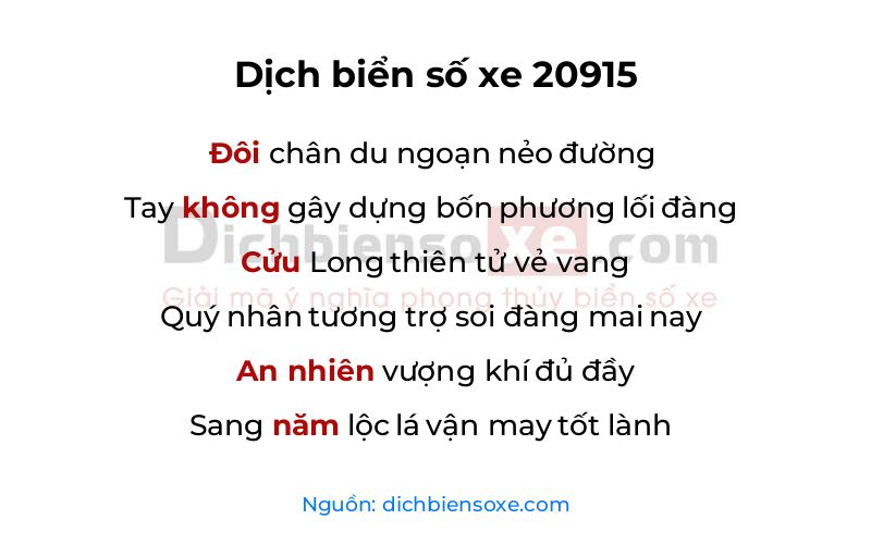 Dịch thơ biển số 20915