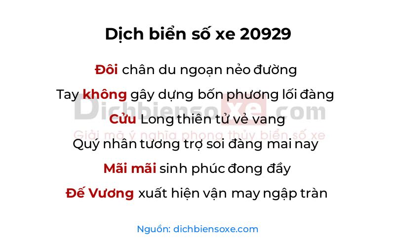 Dịch thơ biển số 20929