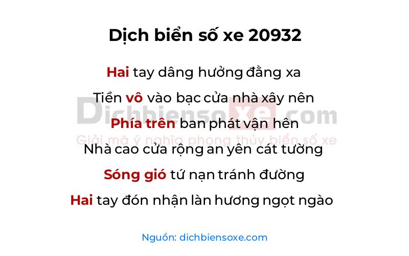 Dịch thơ biển số 20932