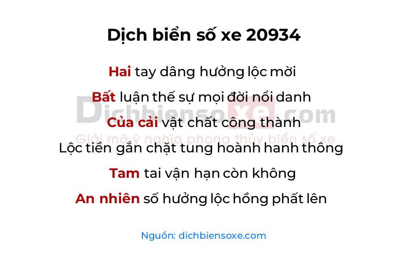 Dịch thơ biển số 20934