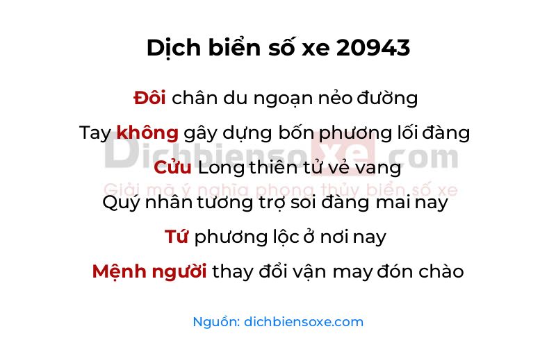 Dịch thơ biển số 20943
