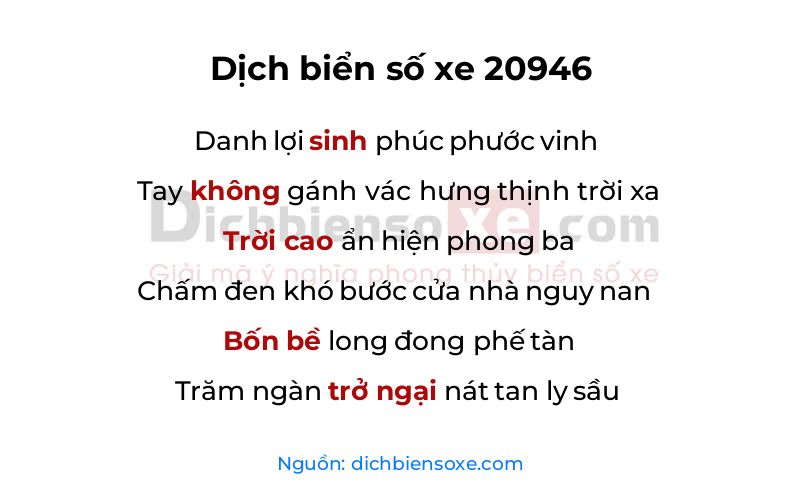 Dịch thơ biển số 20946