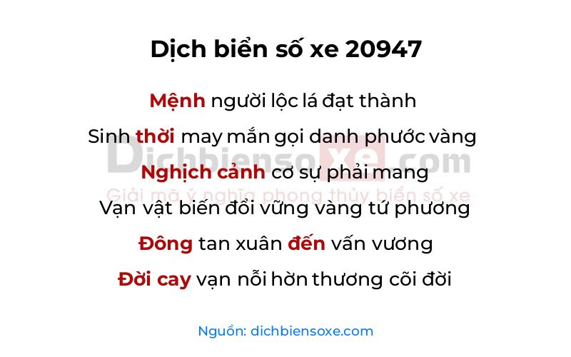 Dịch thơ biển số 20947