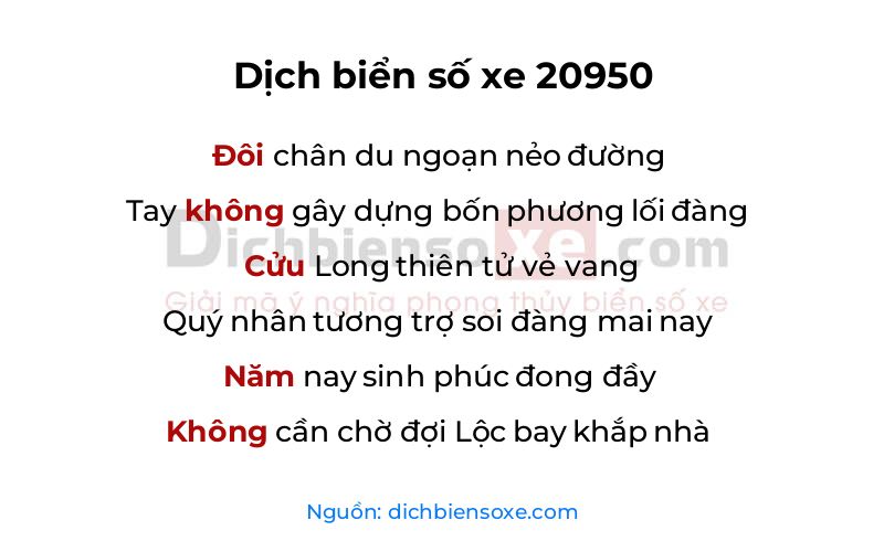 Dịch thơ biển số 20950