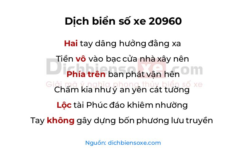 Dịch thơ biển số 20960