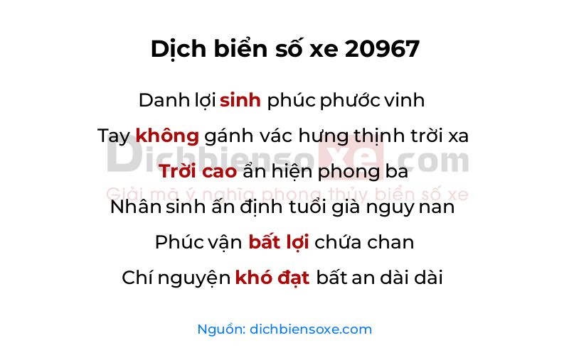 Dịch thơ biển số 20967