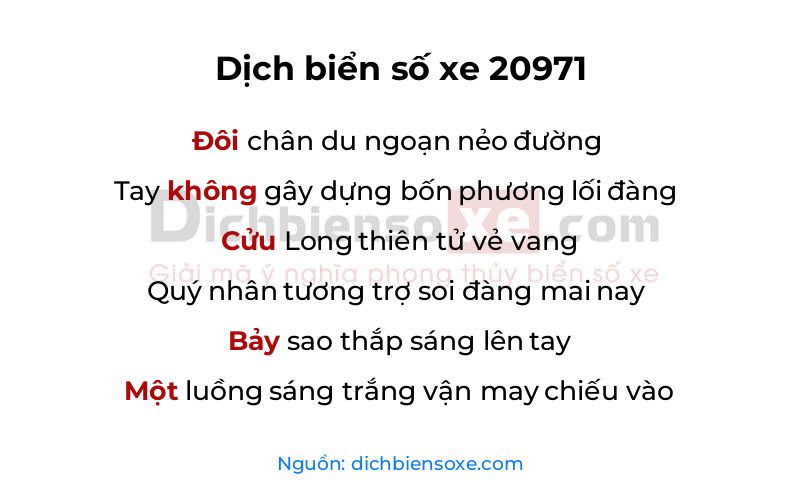 Dịch thơ biển số 20971