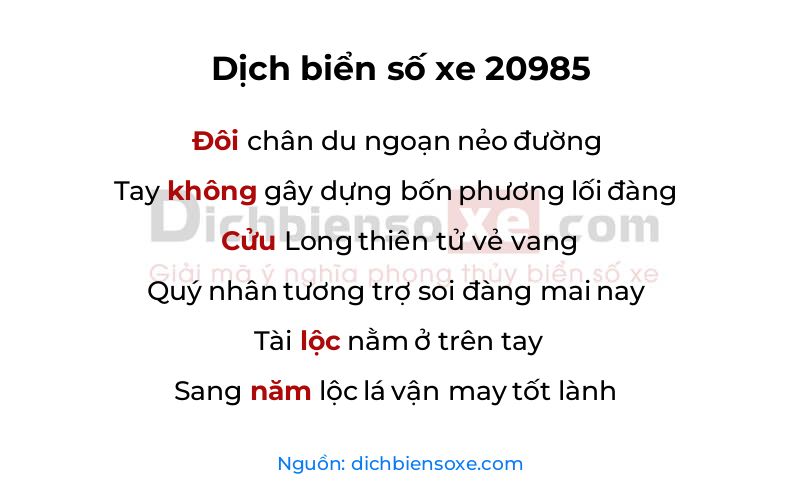Dịch thơ biển số 20985
