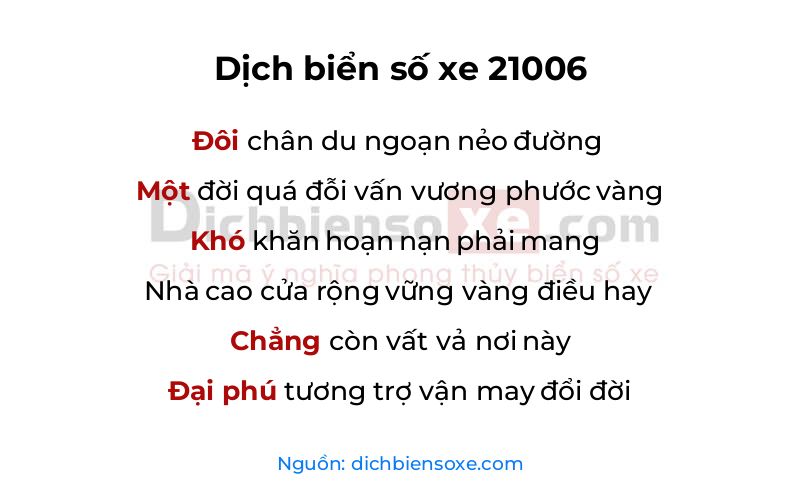 Dịch thơ biển số 21006
