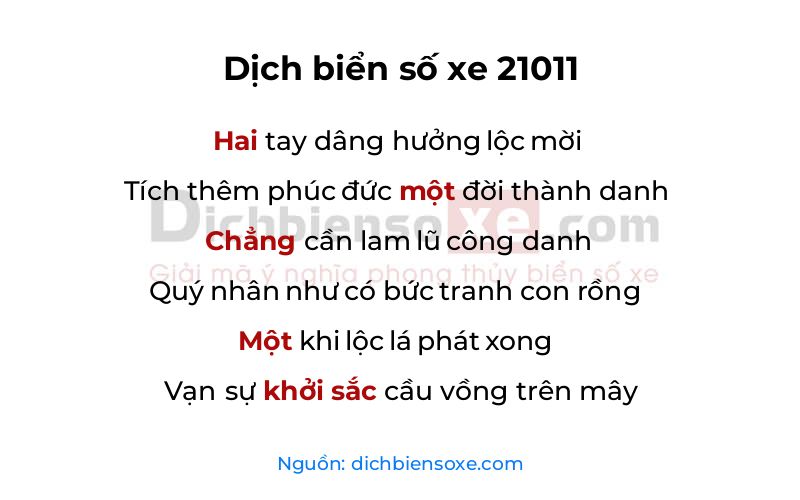 Dịch thơ biển số 21011