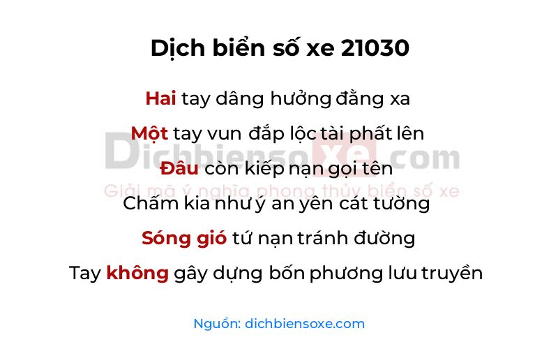 Dịch thơ biển số 21030