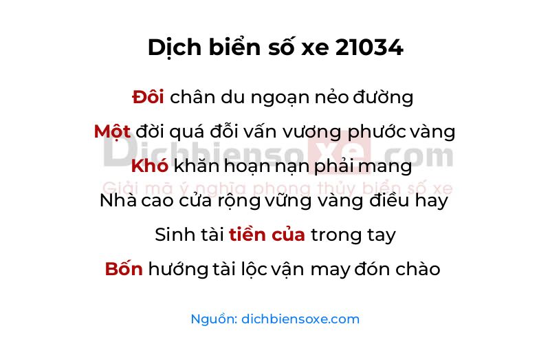 Dịch thơ biển số 21034