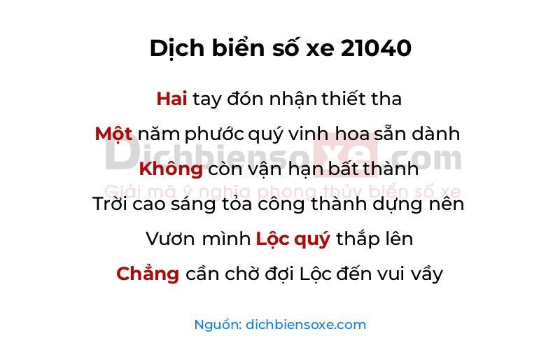 Dịch thơ biển số 21040