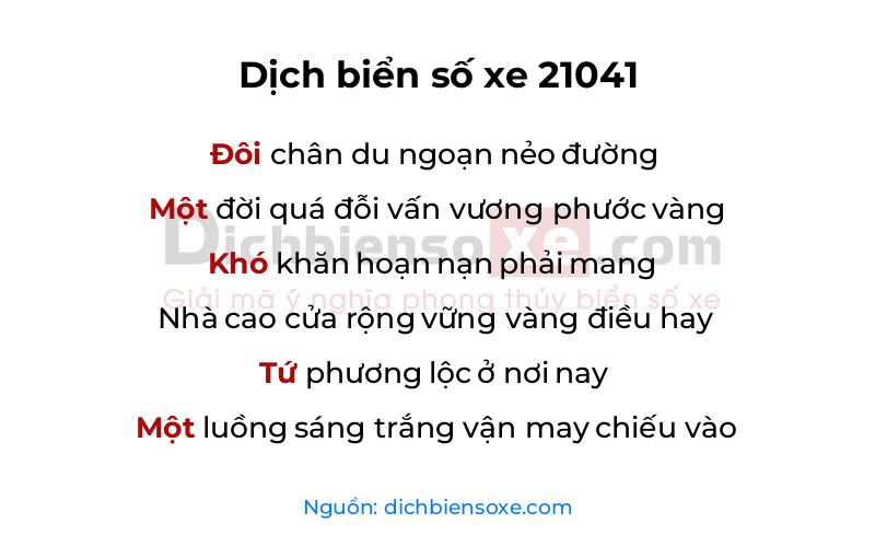 Dịch thơ biển số 21041