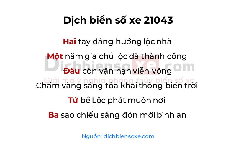Dịch thơ biển số 21043