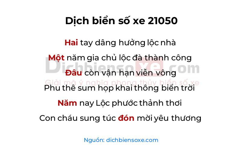 Dịch thơ biển số 21050