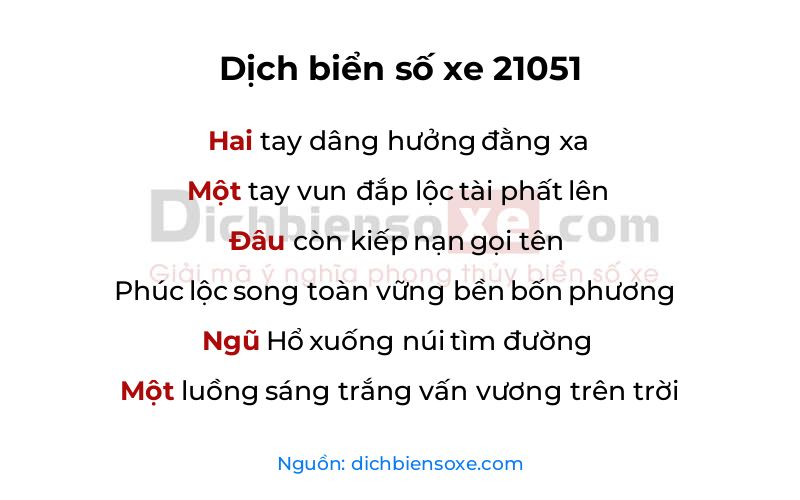 Dịch thơ biển số 21051