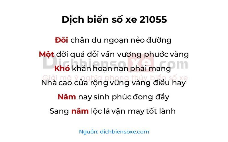 Dịch thơ biển số 21055