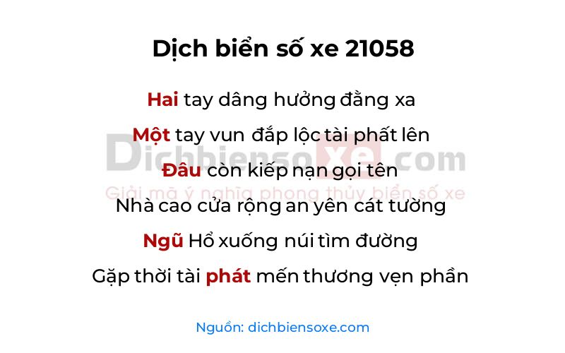 Dịch thơ biển số 21058
