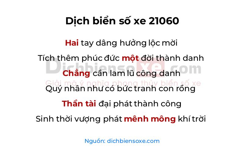 Dịch thơ biển số 21060