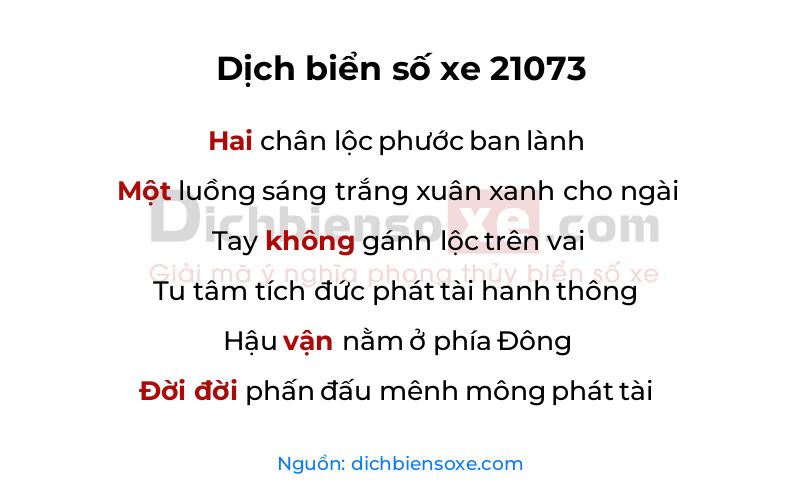 Dịch thơ biển số 21073