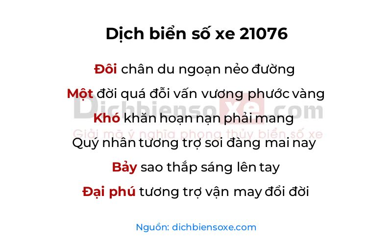 Dịch thơ biển số 21076