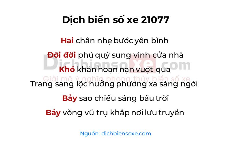 Dịch thơ biển số 21077