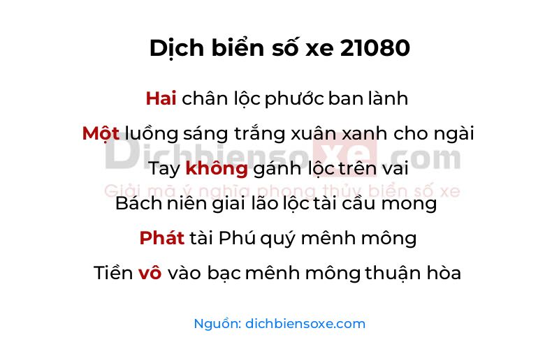 Dịch thơ biển số 21080