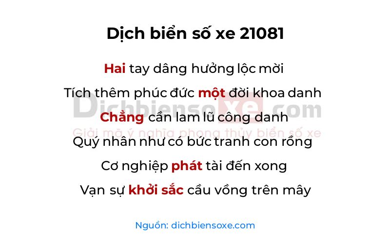 Dịch thơ biển số 21081