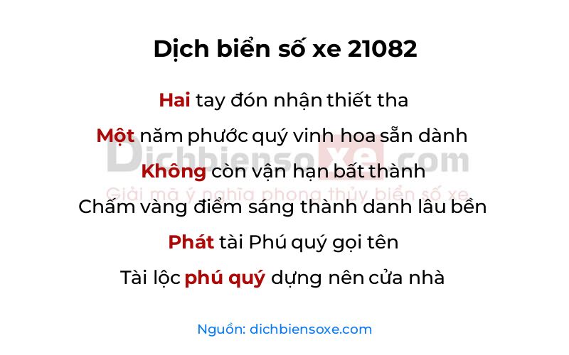 Dịch thơ biển số 21082