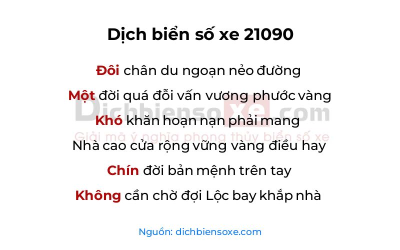 Dịch thơ biển số 21090