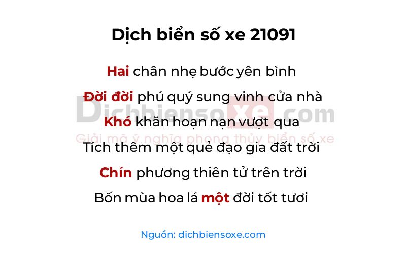 Dịch thơ biển số 21091