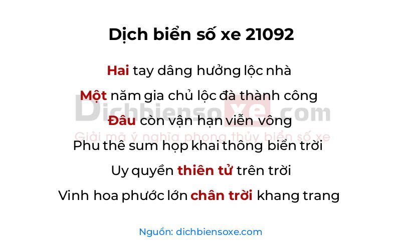 Dịch thơ biển số 21092