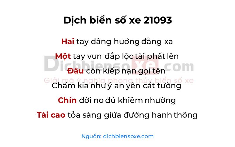 Dịch thơ biển số 21093