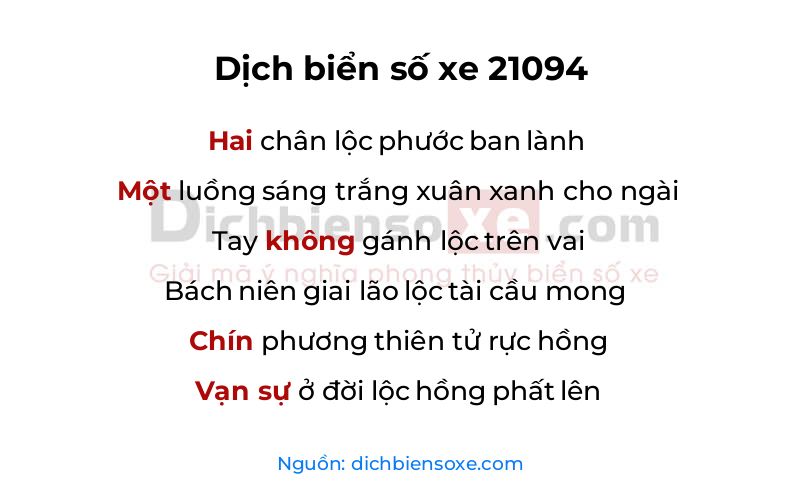 Dịch thơ biển số 21094