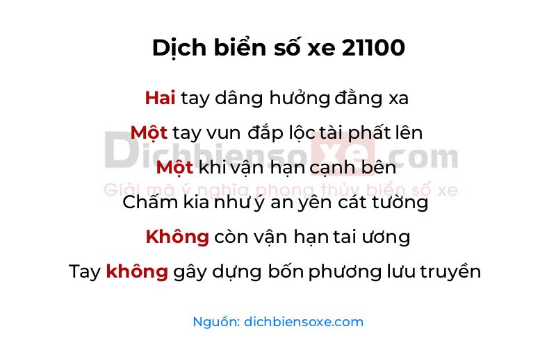 Dịch thơ biển số 21100