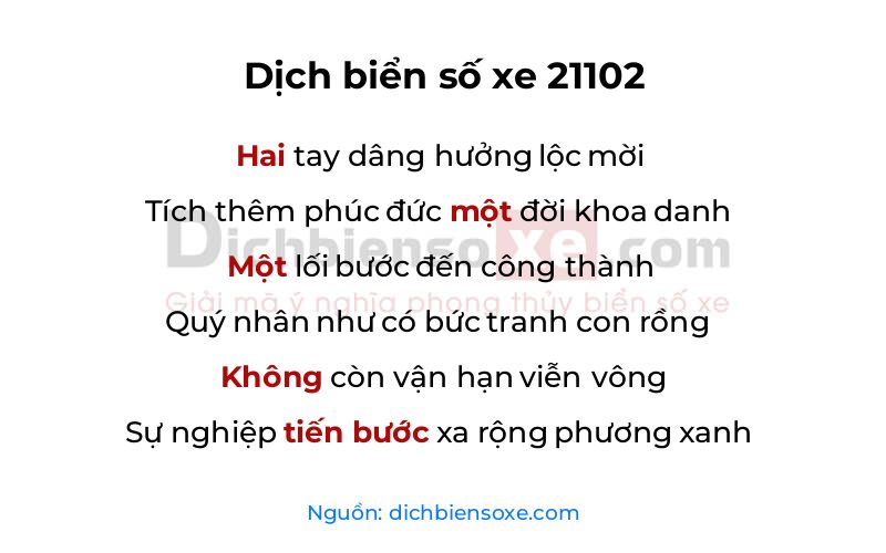 Dịch thơ biển số 21102