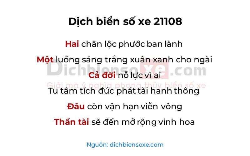 Dịch thơ biển số 21108