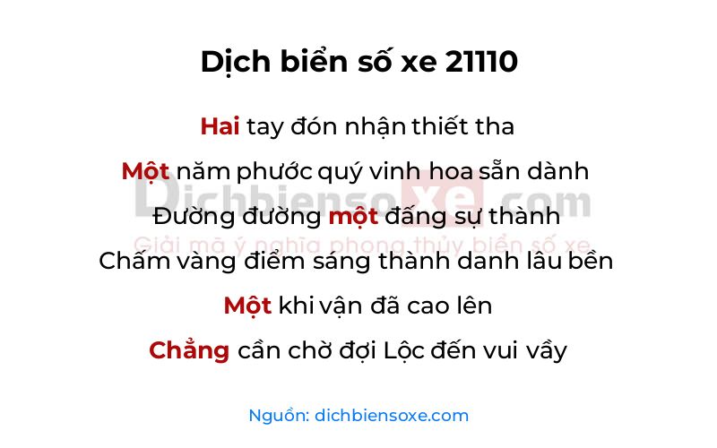 Dịch thơ biển số 21110
