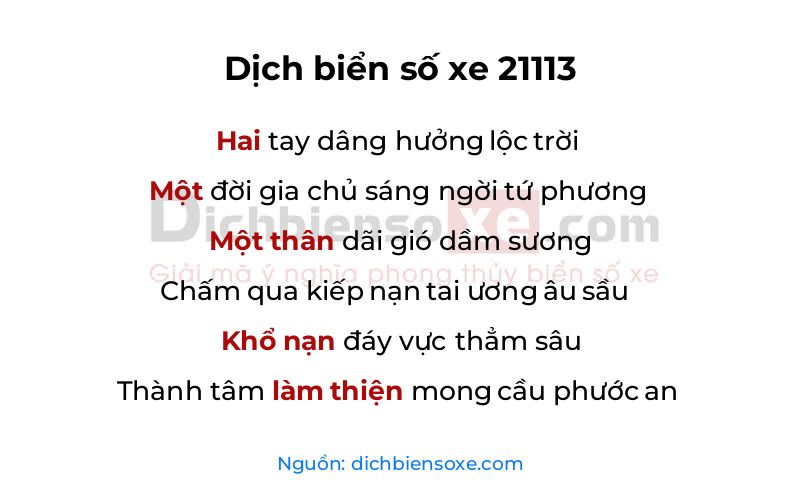 Dịch thơ biển số 21113
