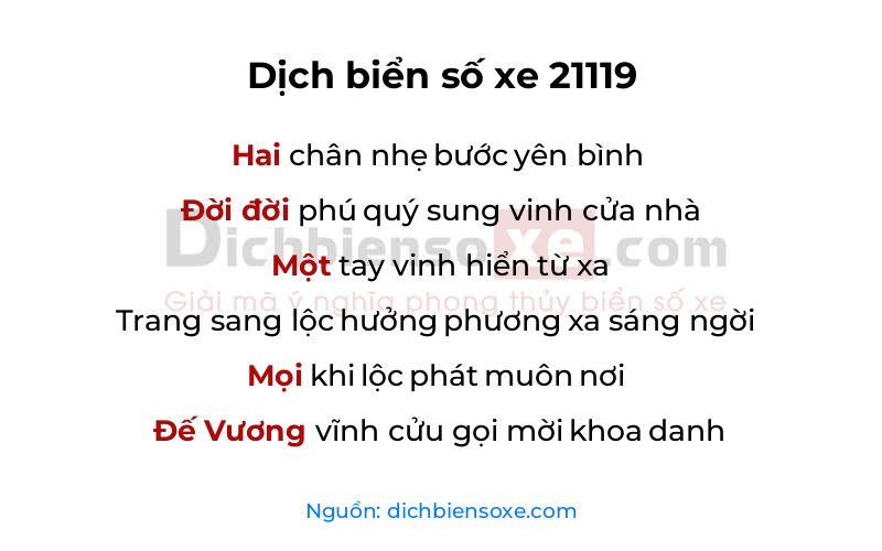Dịch thơ biển số 21119
