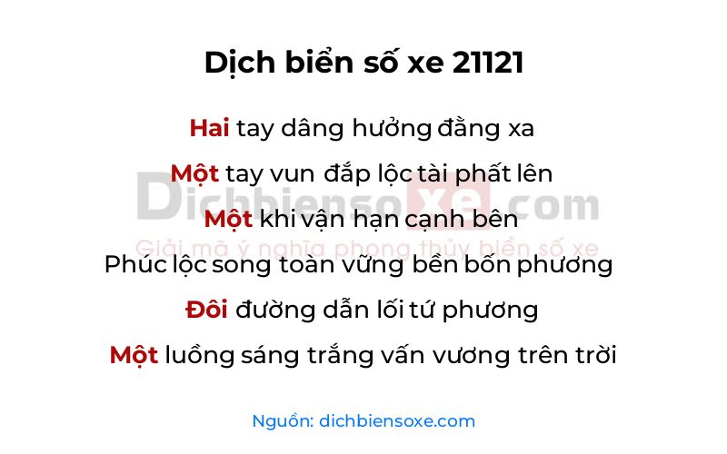 Dịch thơ biển số 21121